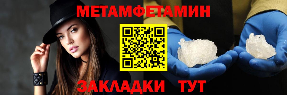 АМФ  Вход с VPN  Спасск-Дальний  АМФ 98% 