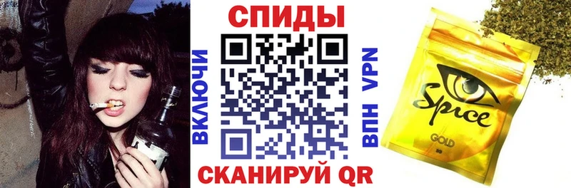купить наркоту omg вход БУТИРАТ BDO 33% Спасск-Дальний
