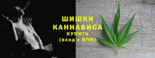 MDMA Premium VHQ Аркадак