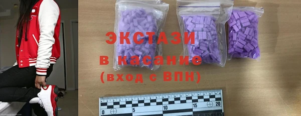 соль курить ск Ростов