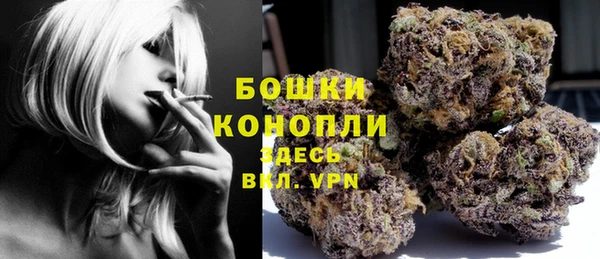 не бодяженный Рославль