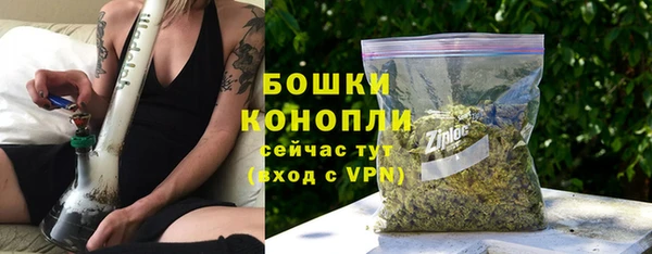 меф VHQ Россошь