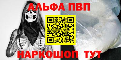 МДПВ Нальчик