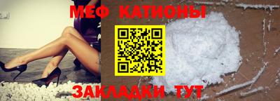 МДПВ Нальчик