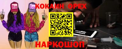 МДПВ Нальчик