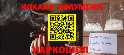 МДПВ Нальчик