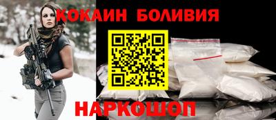 МДПВ Нальчик