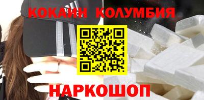 МДПВ Нальчик