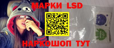 MESCALINE Нарткала