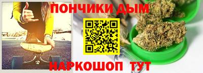 МДПВ Нальчик