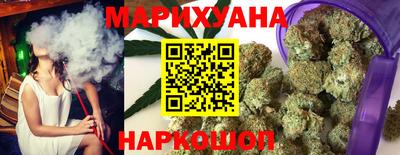 MESCALINE Нарткала
