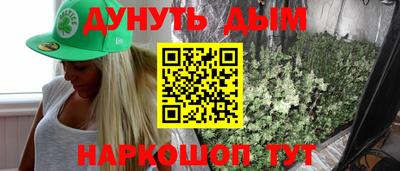 МДПВ Нальчик
