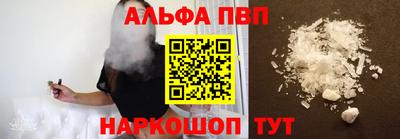 MESCALINE Нарткала