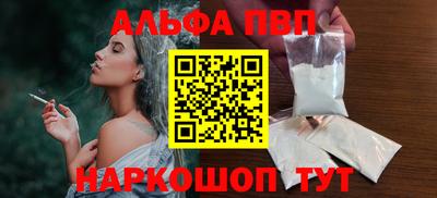 МДПВ Нальчик