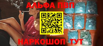 МДПВ Нальчик