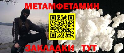 MESCALINE Нарткала