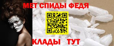 шишки Наро-Фоминск