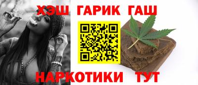 MESCALINE Нарткала