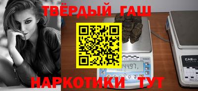 MESCALINE Нарткала